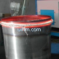 induction annealing by horizontal type induction heater