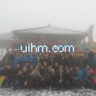 2014 hangzhou tour of UM team