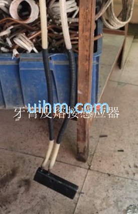 induction coil for heating toothpaste tube