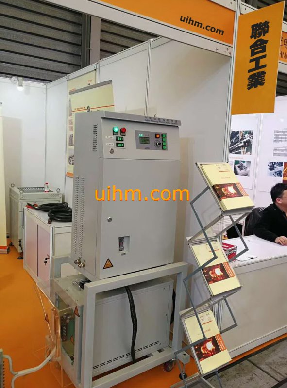 UIHM in laser photonics China expo