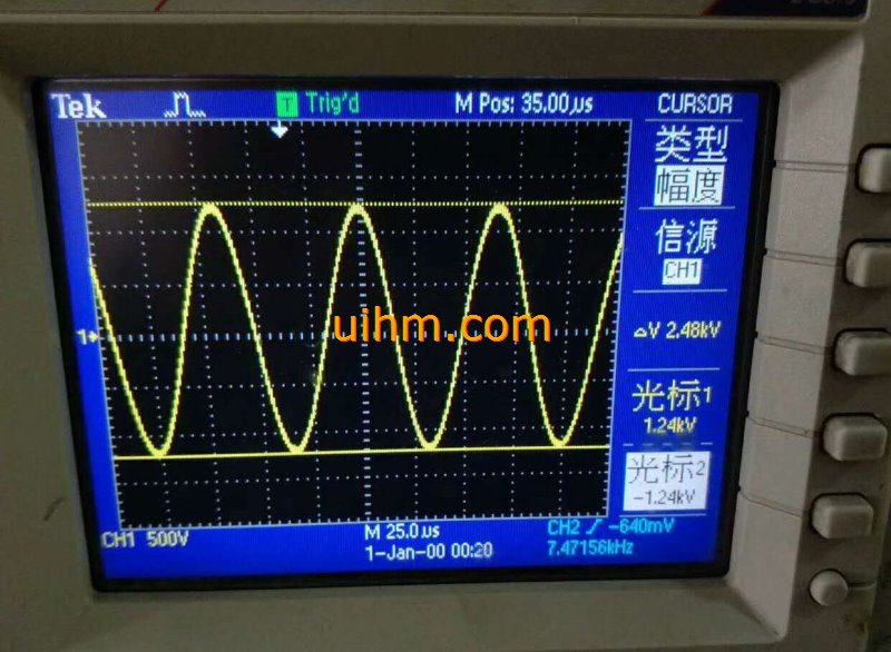 waveform of 7KHz of DSP induction heaters